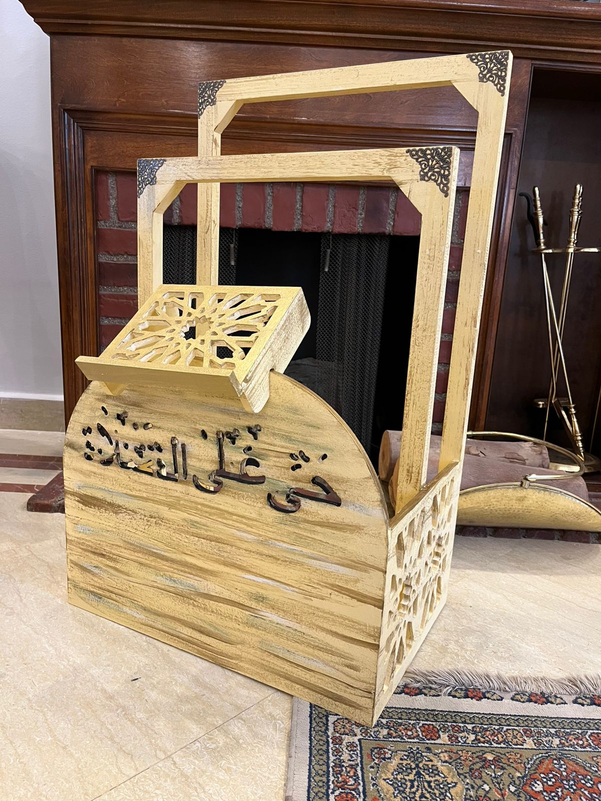 Prayer rug stand