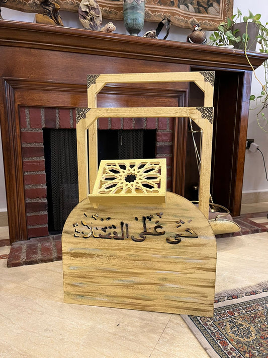 Prayer rug stand